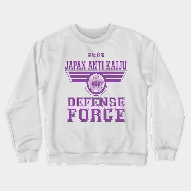 KAIJU No 8: JAPAN ANTI KAIJU DEFENCE FORCE (WHITE) Crewneck Sweatshirt by FunGangStore